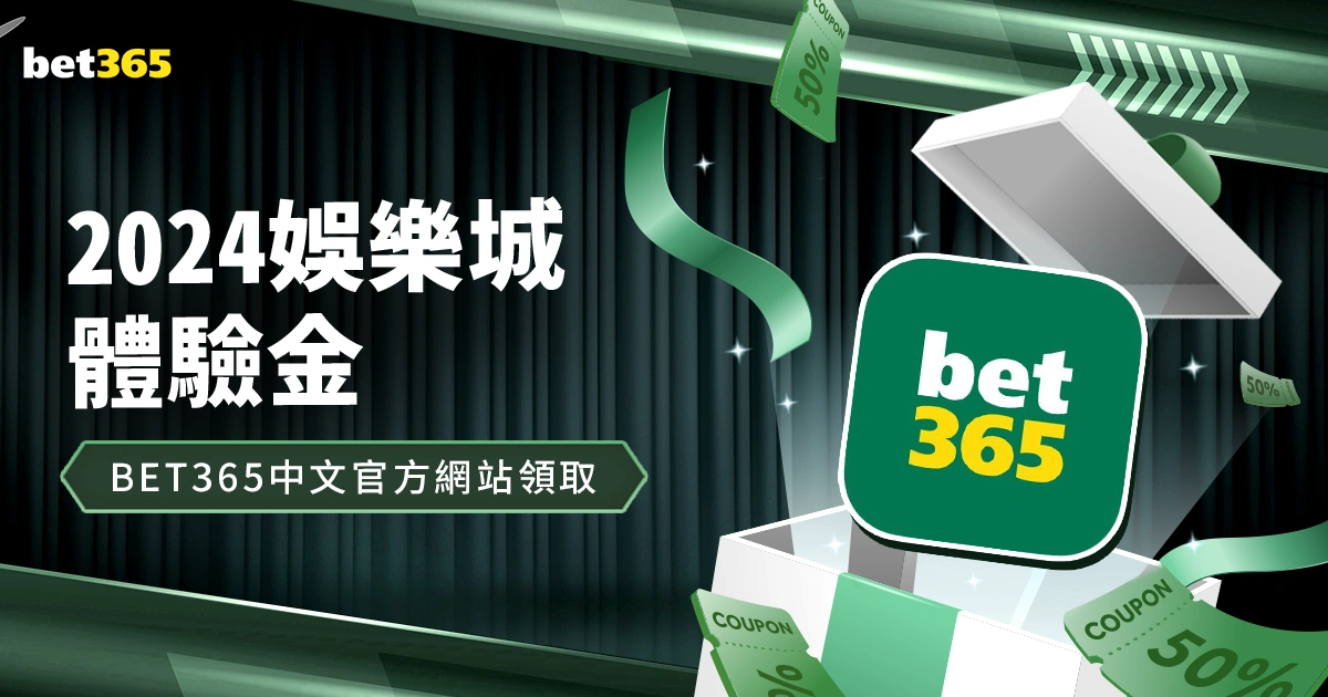 公布年度最,佳球员榜单,孙颖莎,开云官网,奢侈品,时尚潮流,在线购物,高端品牌,品牌官网,时尚设计