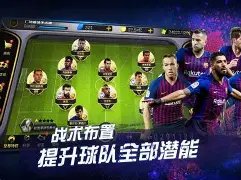 国足遗憾错,失良机,沙特队,开云官网,奢侈品,时尚潮流,在线购物,高端品牌,品牌官网,时尚设计