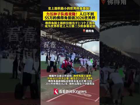 李武军亲临,乒超总决赛,共襄乒乓球,开云官网,奢侈品,时尚潮流,在线购物,高端品牌,品牌官网,时尚设计