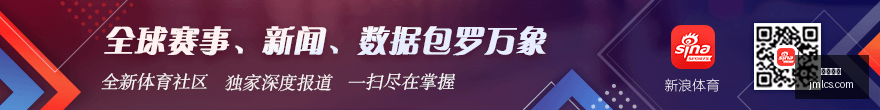 青岛队王睿,泽爆发,杨瀚森贡献,开云官网,奢侈品,时尚潮流,在线购物,高端品牌,品牌官网,时尚设计