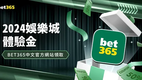 WTT公布年度最佳球员榜单，孙颖莎、林诗栋成功入选