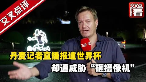 全红婵18岁庆生场面热烈，跳水队众星拱月，访谈妙语频出