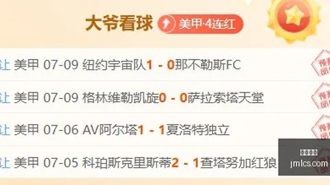 开云官网 104629